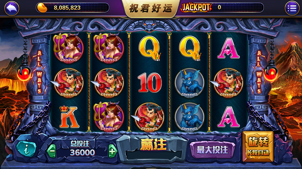 图片[19]-傲玩鲸吞版棋牌组件 傲玩850运营级棋牌游戏组件 可对接支付接口-源码交易网