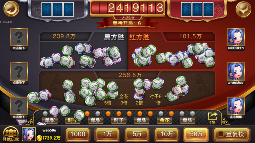 图片[14]-服务器打包最新修复818电玩城完美版本完整数据_无授权-源码交易网