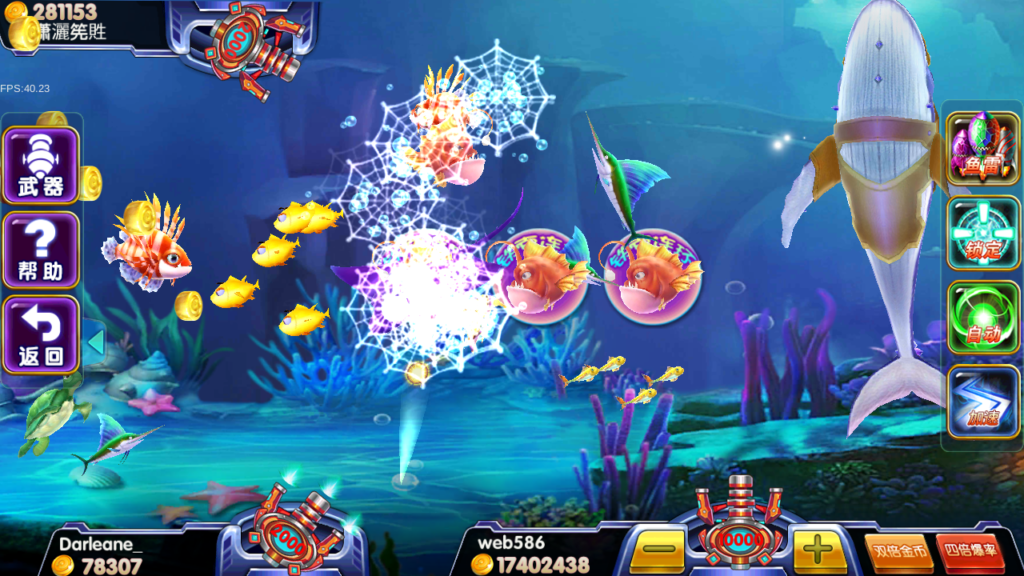 图片[12]-服务器打包最新修复818电玩城完美版本完整数据_无授权-源码交易网