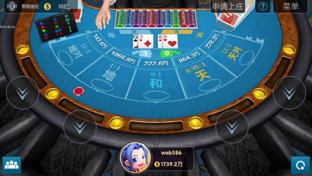 图片[17]-服务器打包最新修复818电玩城完美版本完整数据_无授权-源码交易网