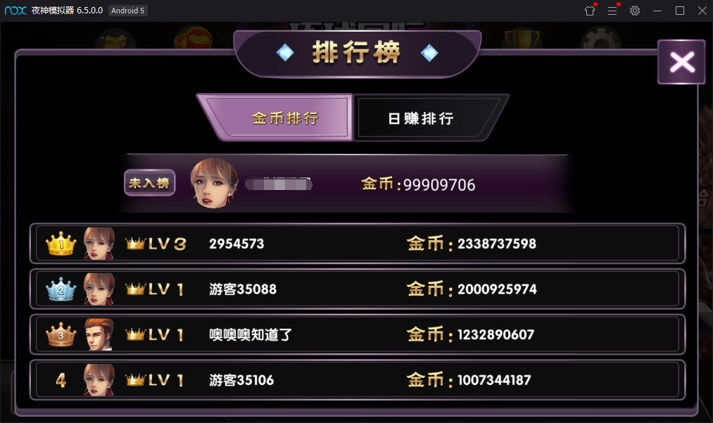 图片[8]-最新网狐荣耀二开+乐玩棋牌电玩城+22个子游戏完美运营+完整视频教程-源码交易网