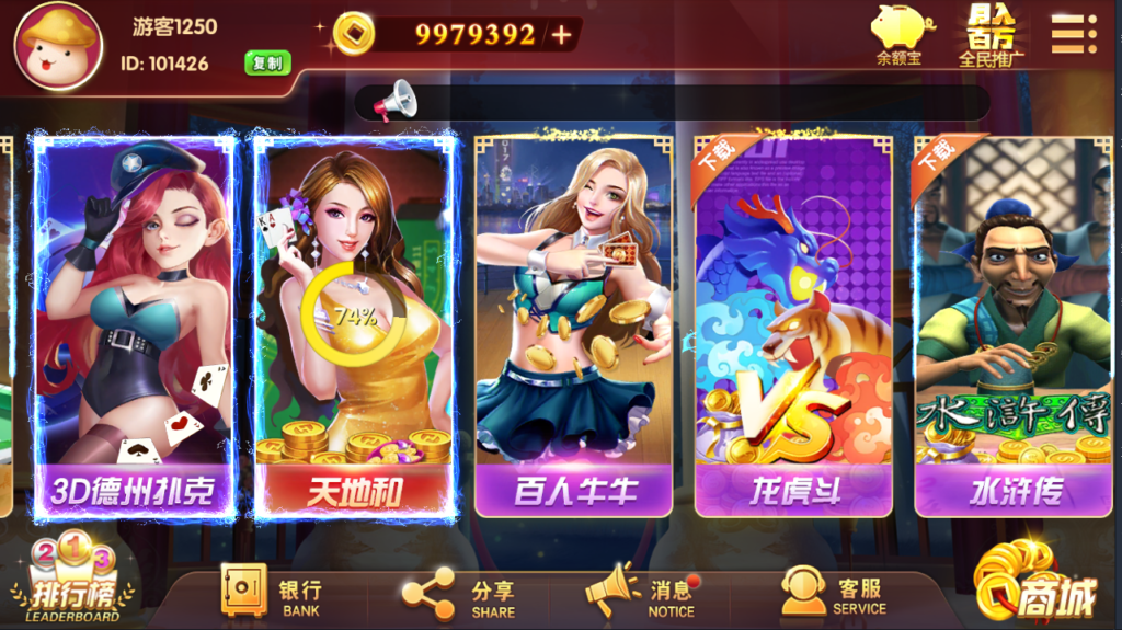 图片[2]-酷酷龙简单视频搭建说明下载+源码程序下载-源码交易网