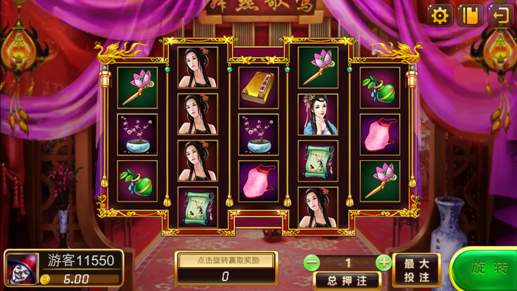 图片[7]-最新更新创游风云完整数据运营-源码交易网