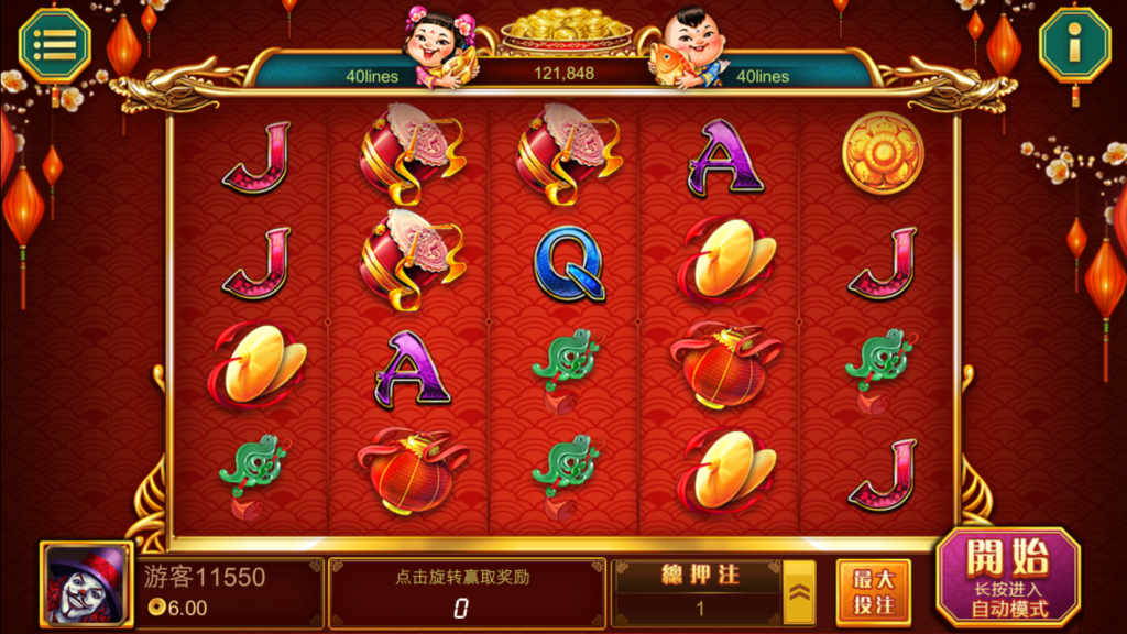 图片[6]-最新更新创游风云完整数据运营-源码交易网