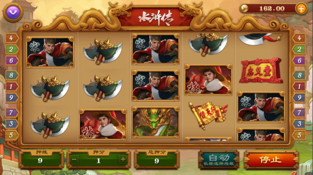 图片[8]-最新鸿盛娱乐/多UI前端源码下载-源码交易网