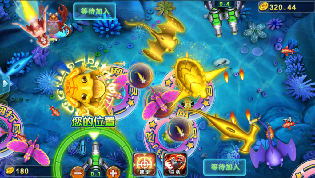 图片[6]-最新鸿盛娱乐/多UI前端源码下载-源码交易网