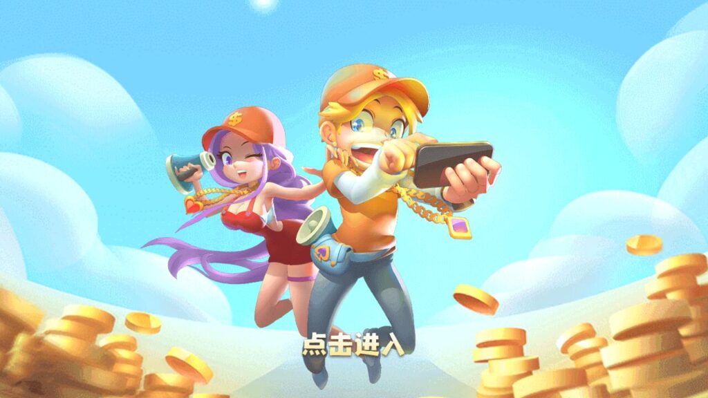 图片[3]-最新奇门猫娱乐源码下载-源码交易网