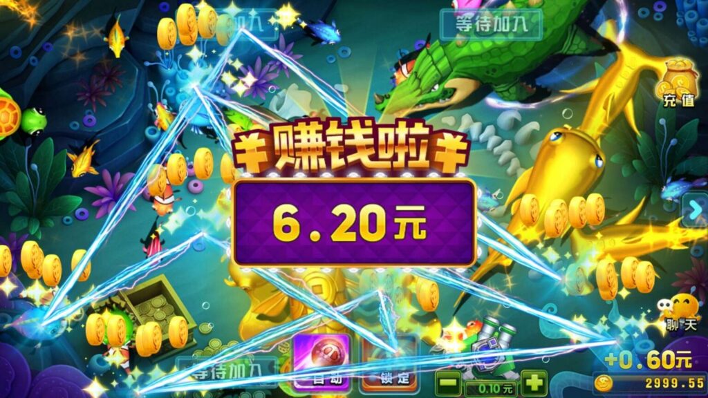 图片[8]-新宝娱乐完整运营级组件 数据双端完整-源码交易网