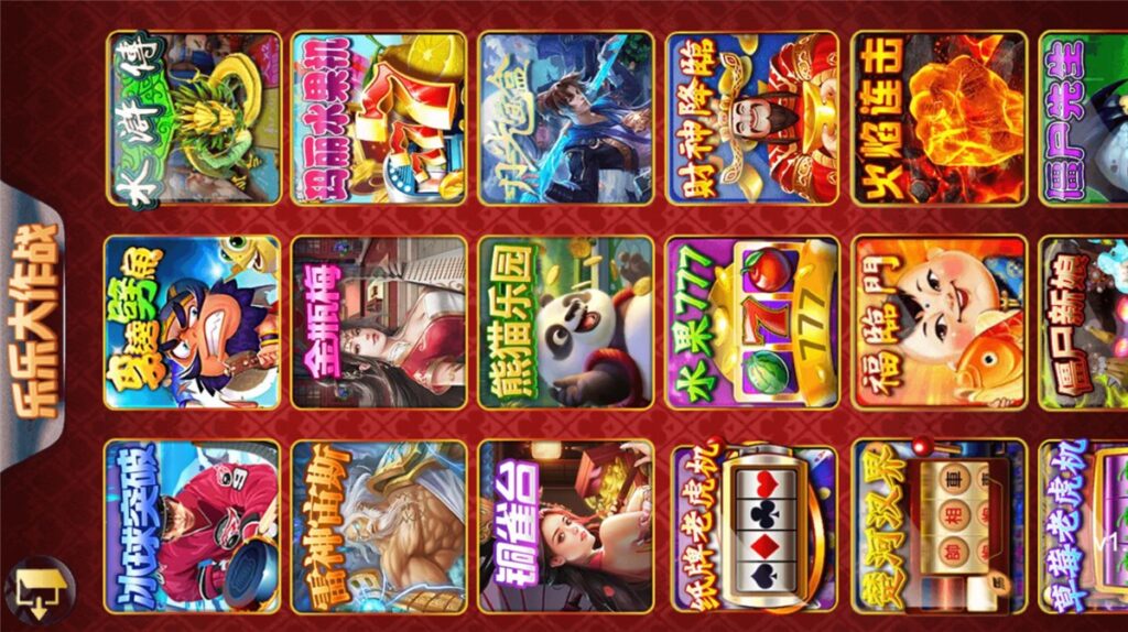 图片[5]-王者归来四端通电玩qp娱乐全套纯源码可二开 附带完整开发文档-源码交易网