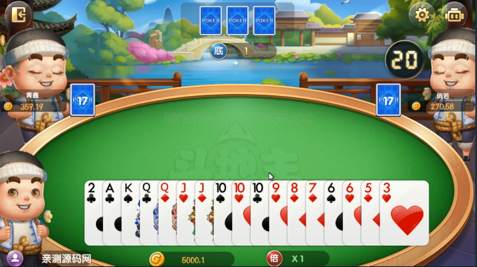 图片[9]-网友亲测—全民大亨破解授权版 机器人/带视频搭建教程-源码交易网