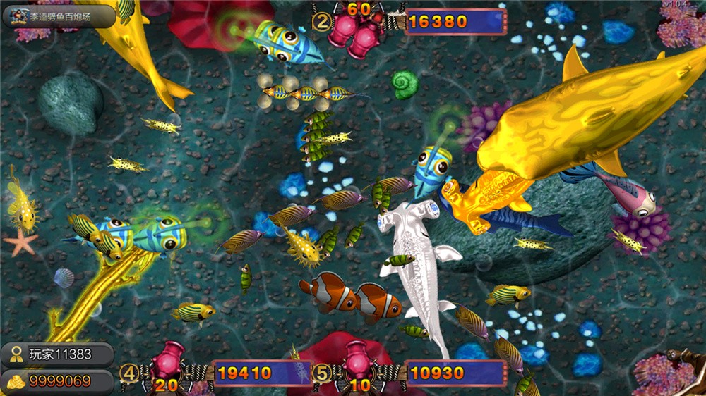 图片[6]-全新大富豪完美运营版 新增透视控制+代理后台+房间控分管理-源码交易网