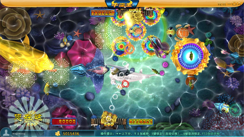 图片[8]-鑫众最新三屏网互通版本，支持PC、手机安卓、苹果，附带教程说明-源码交易网