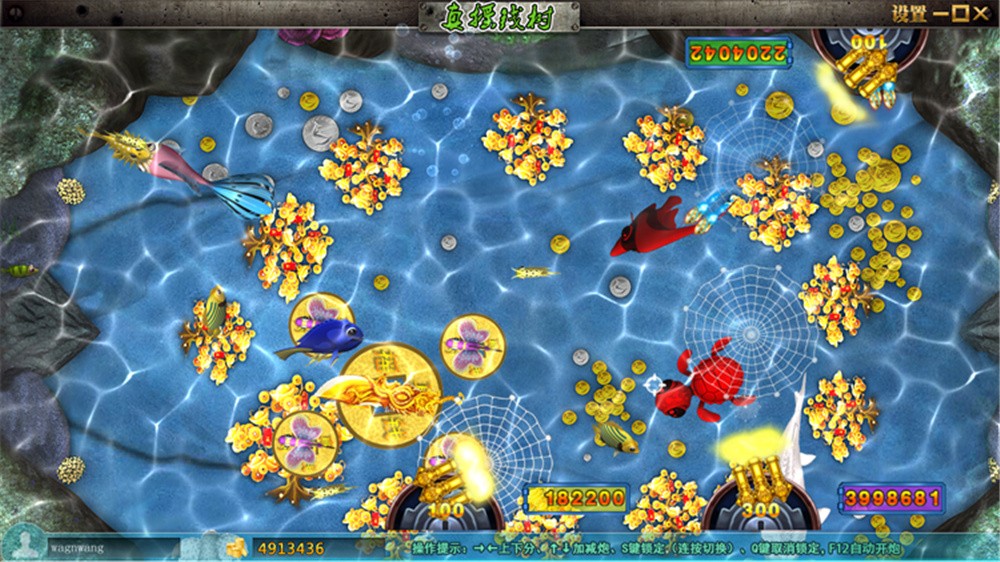 图片[17]-鑫众最新三屏网互通版本，支持PC、手机安卓、苹果，附带教程说明-源码交易网