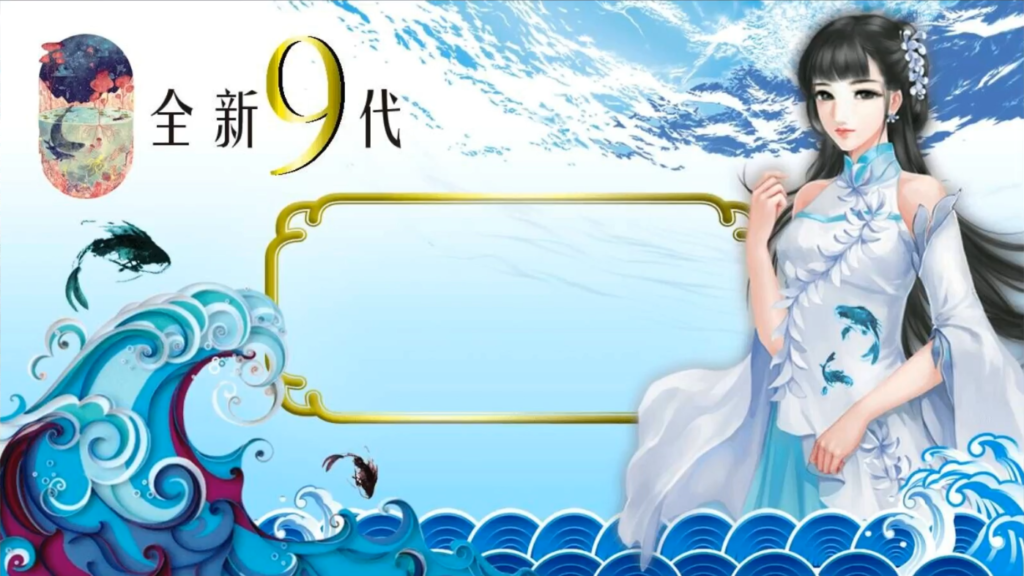 最新更新星力9镜像运行服务器打包备份镜像 完整数据/视频搭建教程-源码交易网