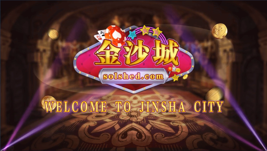 奇迹万利QP最新组件版本，带财神到新短信接口 视频教程-源码交易网