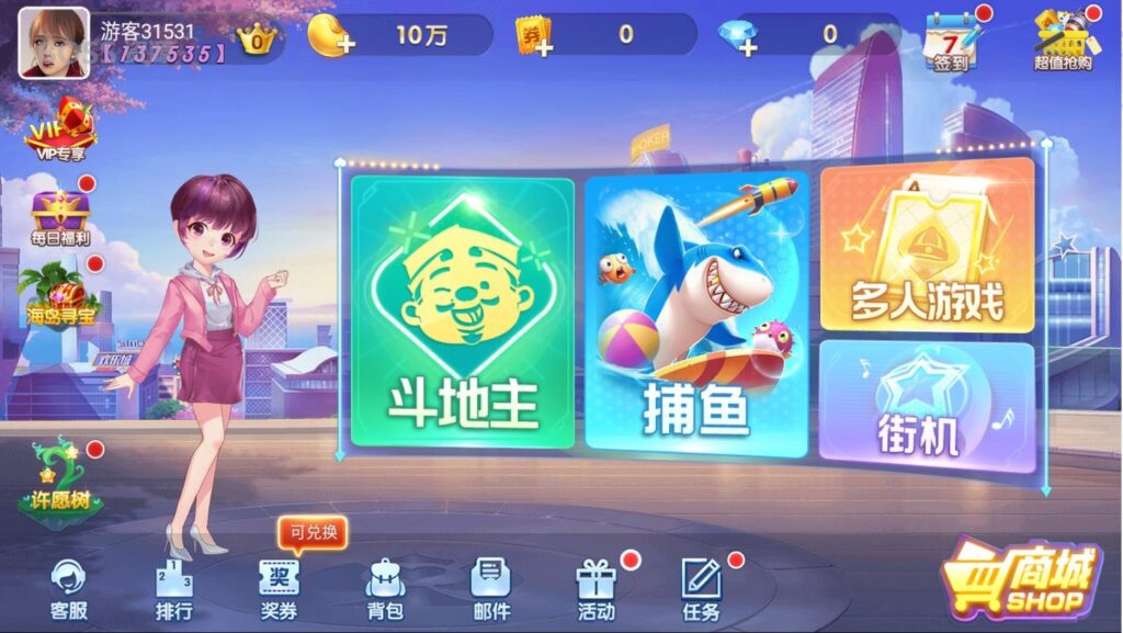 网狐二开865电玩捕鱼街机源码下载-源码交易网