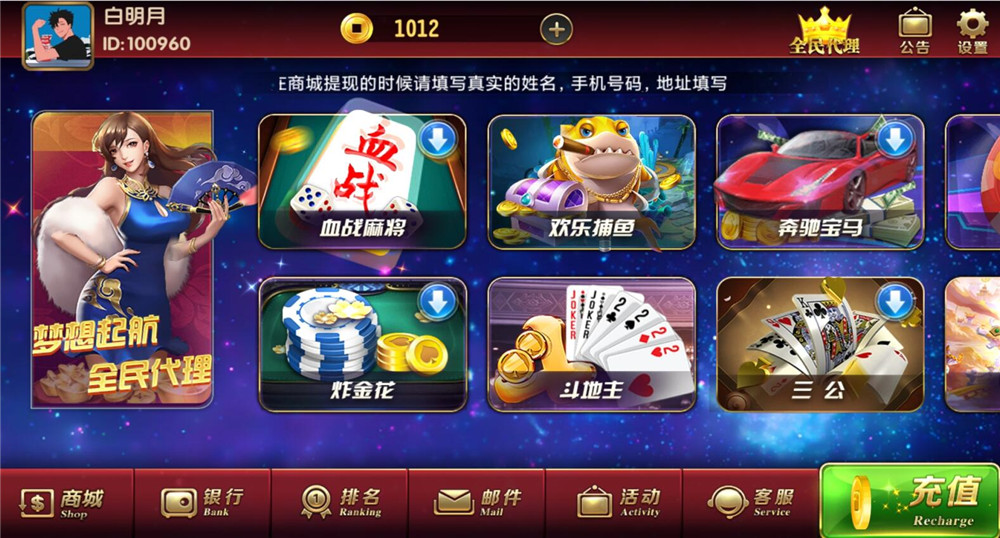 图片[2]-最新傲玩大皇宫完整组件 附完整详细视频教程-源码交易网