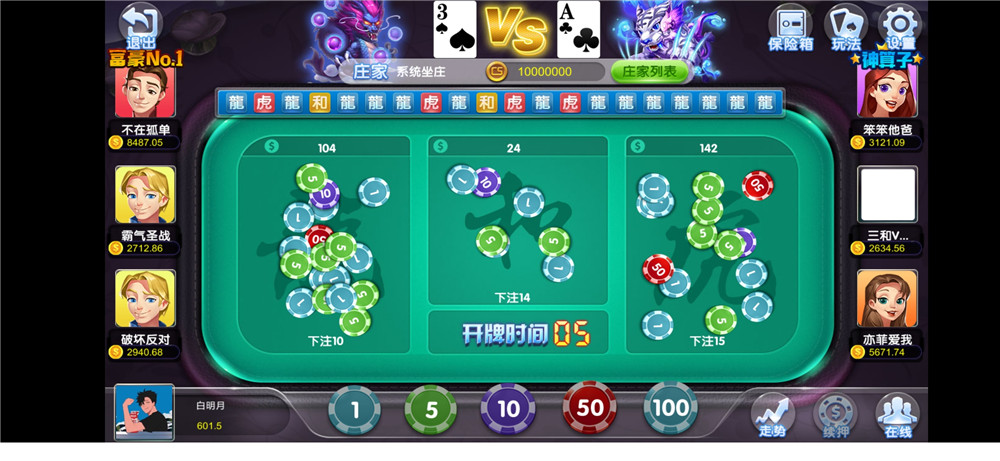 图片[5]-最新傲玩大皇宫完整组件 附完整详细视频教程-源码交易网