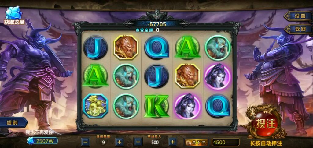 图片[6]-海洋管家捕鱼源码电玩城完整全套源码-源码交易网