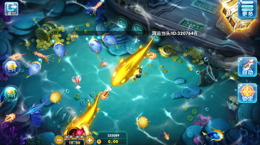 图片[6]-红色版永利全套控制机器人免微信登陆带视频搭建教程-源码交易网