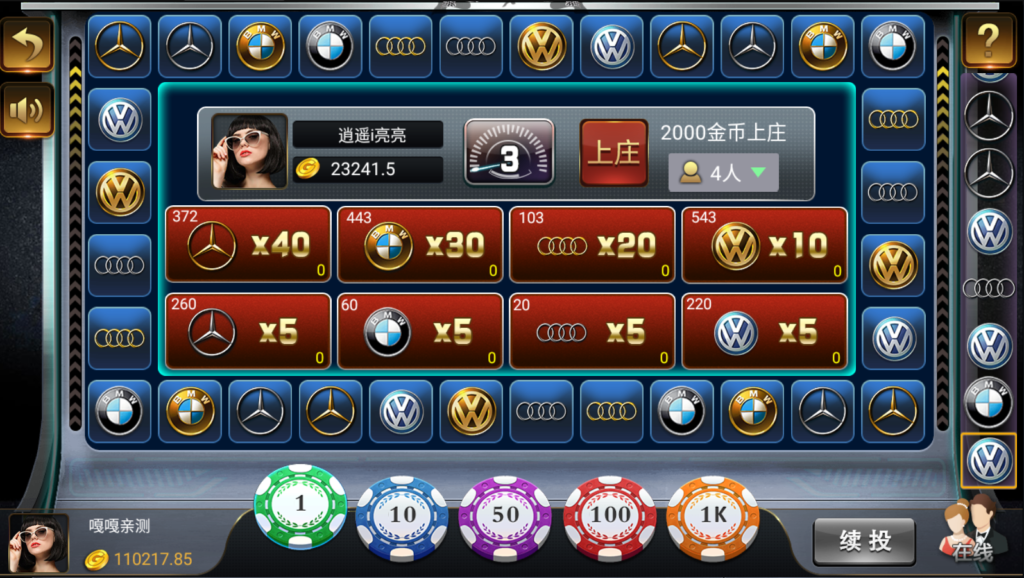 图片[10]-微星小清新捕鱼版本完整源码组件下载免微信/免短信视频搭建教程-源码交易网