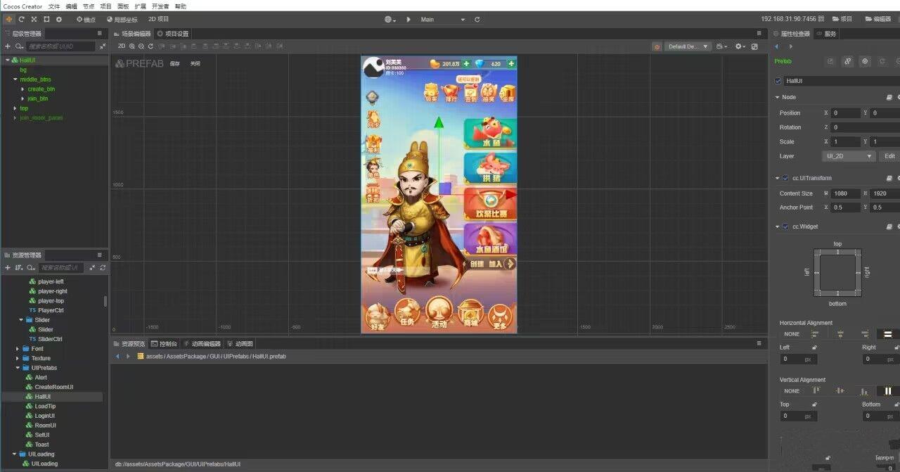 图片[5]-cocos水鱼拱猪带酒馆任务系统好友商城月卡排行榜H5微信游戏源码-源码交易网