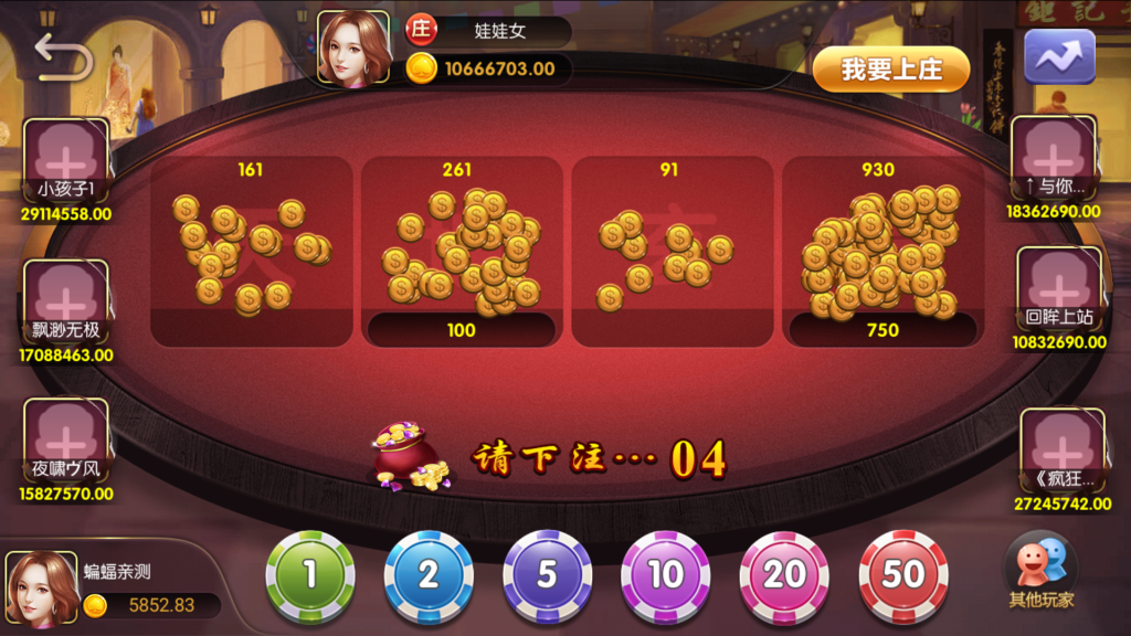 图片[5]-最新网狐内核森焱四方娱乐完整组件/亲友圈/房卡/金币双模式/带机器人源码下载-源码交易网