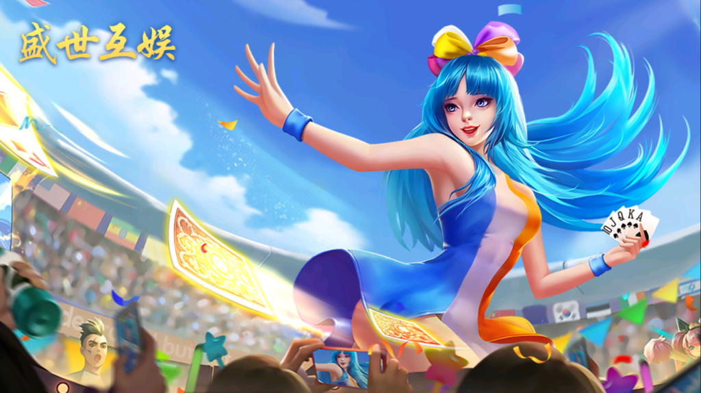 最新创胜系列/盛世互娱/翻三皮/带控制源码下载-源码交易网