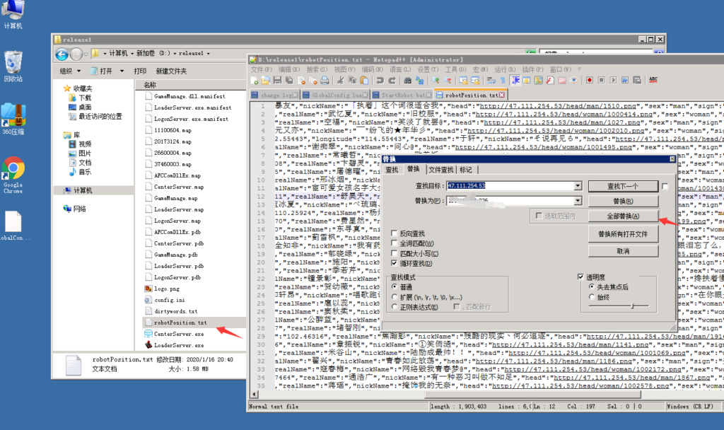 图片[10]-最新五游房卡金币双模式大联盟二开新UI3.0源码下载图文搭建教程-源码交易网