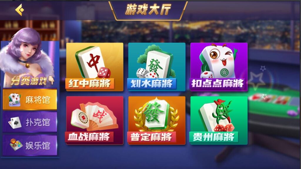 图片[2]-创胜系列16子游戏棋牌房卡组件源码下载-源码交易网