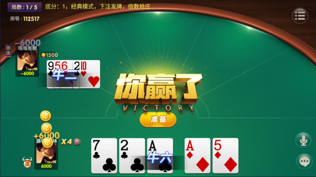 图片[11]-最新更新掌乐互娱大联盟源码组件下载-源码交易网