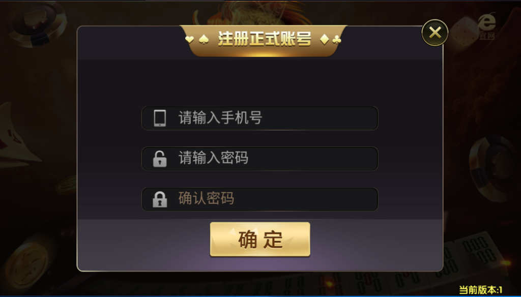 图片[3]-网狐微星系列王氏娱乐免微信登录完整金币棋牌组件源码下载-源码交易网