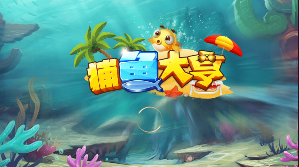 图片[10]-网狐微星系列王氏娱乐免微信登录完整金币棋牌组件源码下载-源码交易网