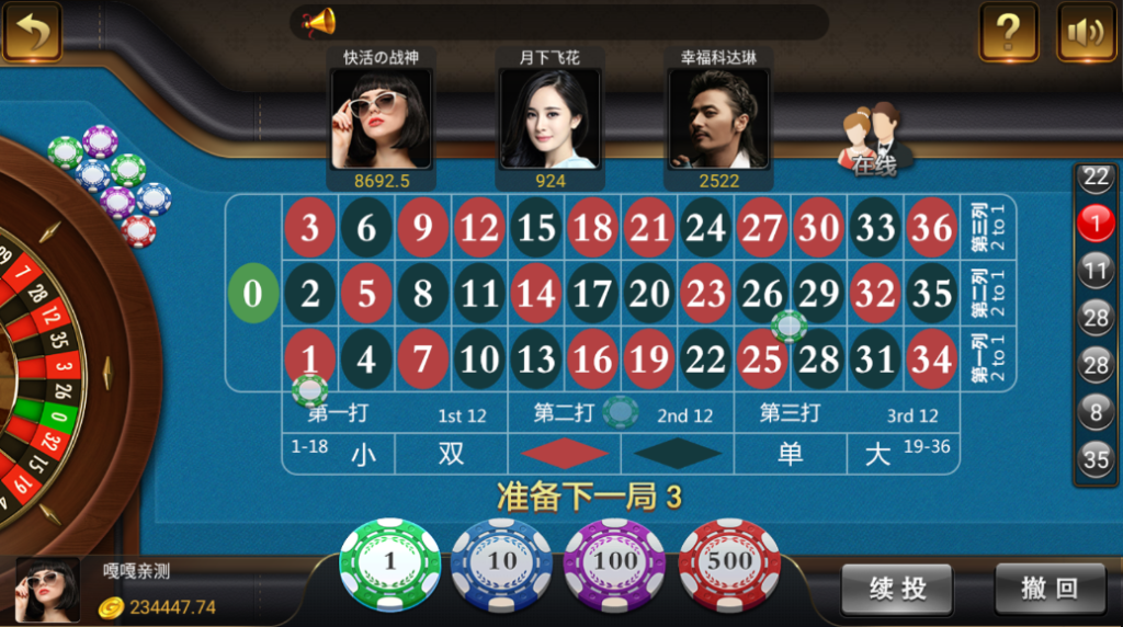 图片[13]-网狐微星系列王氏娱乐免微信登录完整金币棋牌组件源码下载-源码交易网