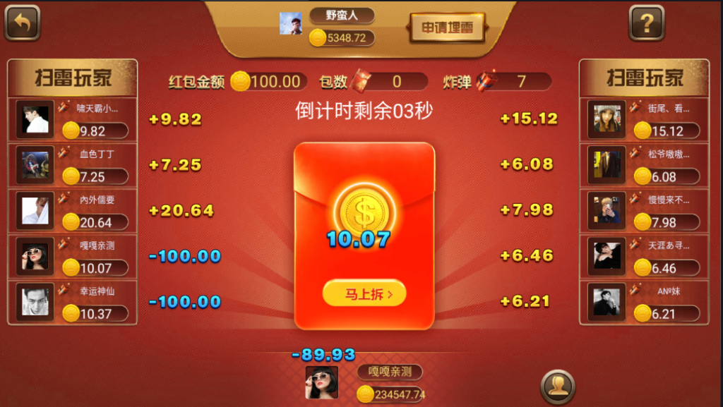 图片[12]-网狐微星系列王氏娱乐免微信登录完整金币棋牌组件源码下载-源码交易网