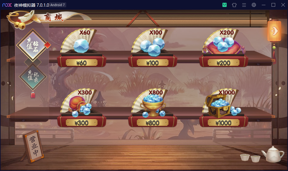 图片[5]-创胜系列日进斗金河北麻将房卡大联盟俱乐部带控制和机器人陪玩+视频搭建教程-源码交易网