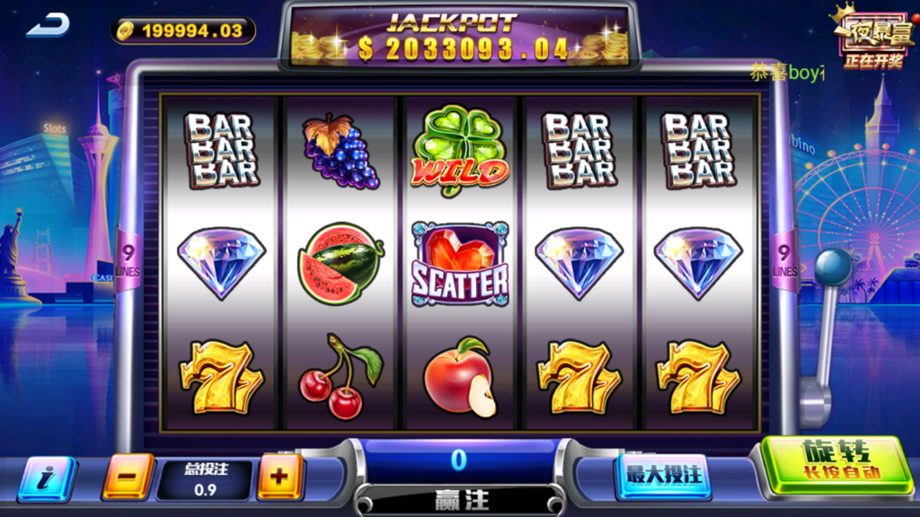 图片[14]-新颂游凯顺发金币房卡双模式组件双语言-源码交易网