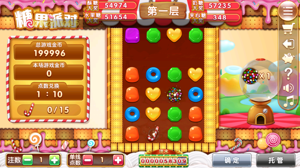 图片[16]-新颂游凯顺发金币房卡双模式组件双语言-源码交易网