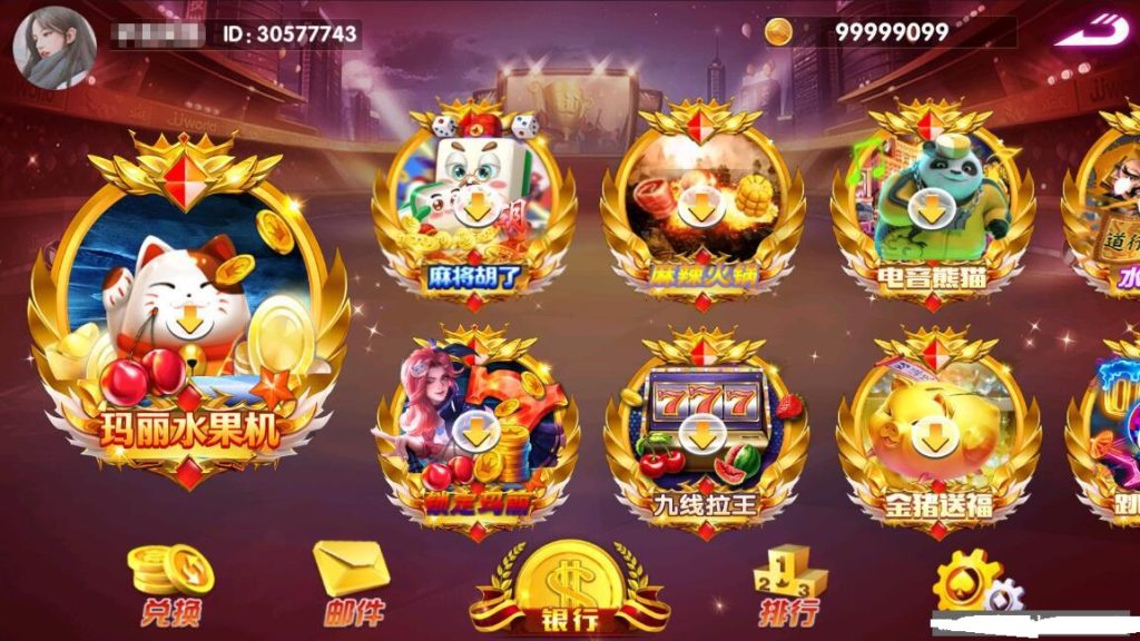 图片[3]-血池系列奥莱玛丽-源码交易网