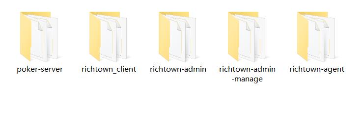 图片[5]-王者扑克俱乐部完整源码 德州扑克+扑克牛加水+牛牛-源码交易网