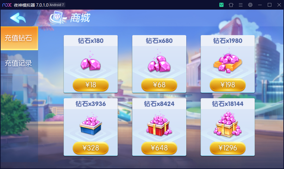 图片[3]-创胜系列/寰宇久游棋牌房卡棋牌组件/会理麻将+成都麻将+西昌麻将+西昌跑得快+内跑-源码交易网