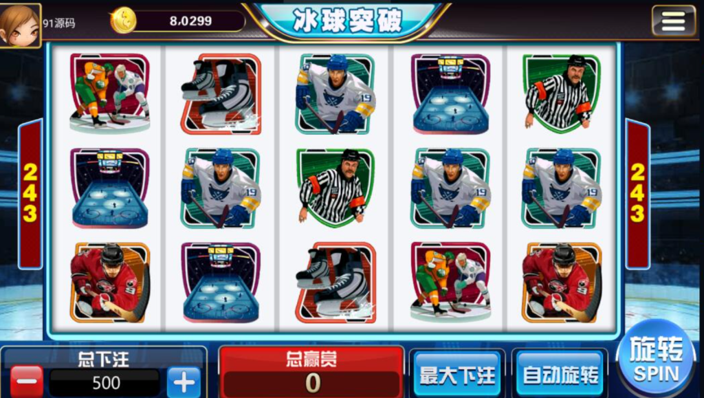 图片[5]-网狐系列金澳小玛丽电玩+两套UI-源码交易网