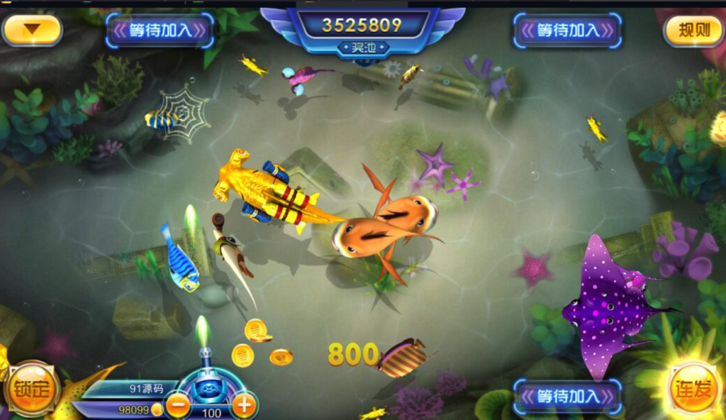 图片[4]-网狐系列金澳小玛丽电玩+两套UI-源码交易网