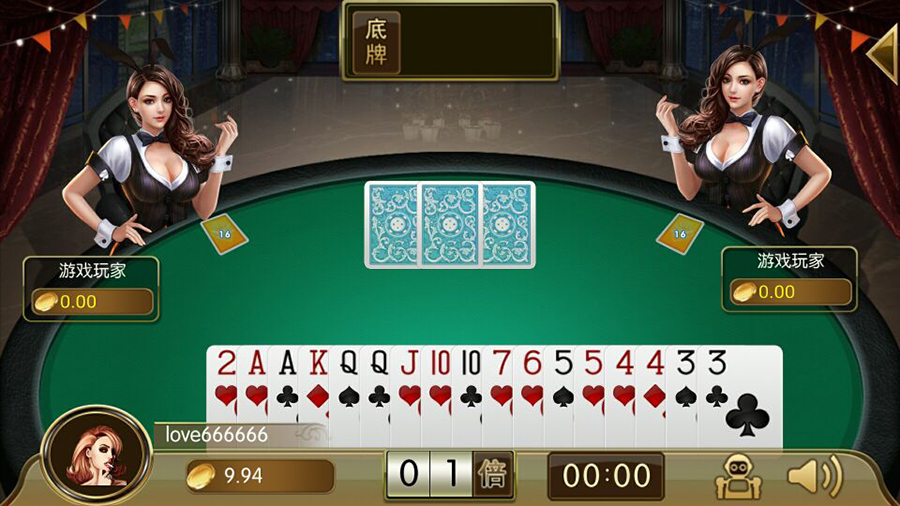 图片[3]-真鑫娱乐游戏平台完整全套-源码交易网