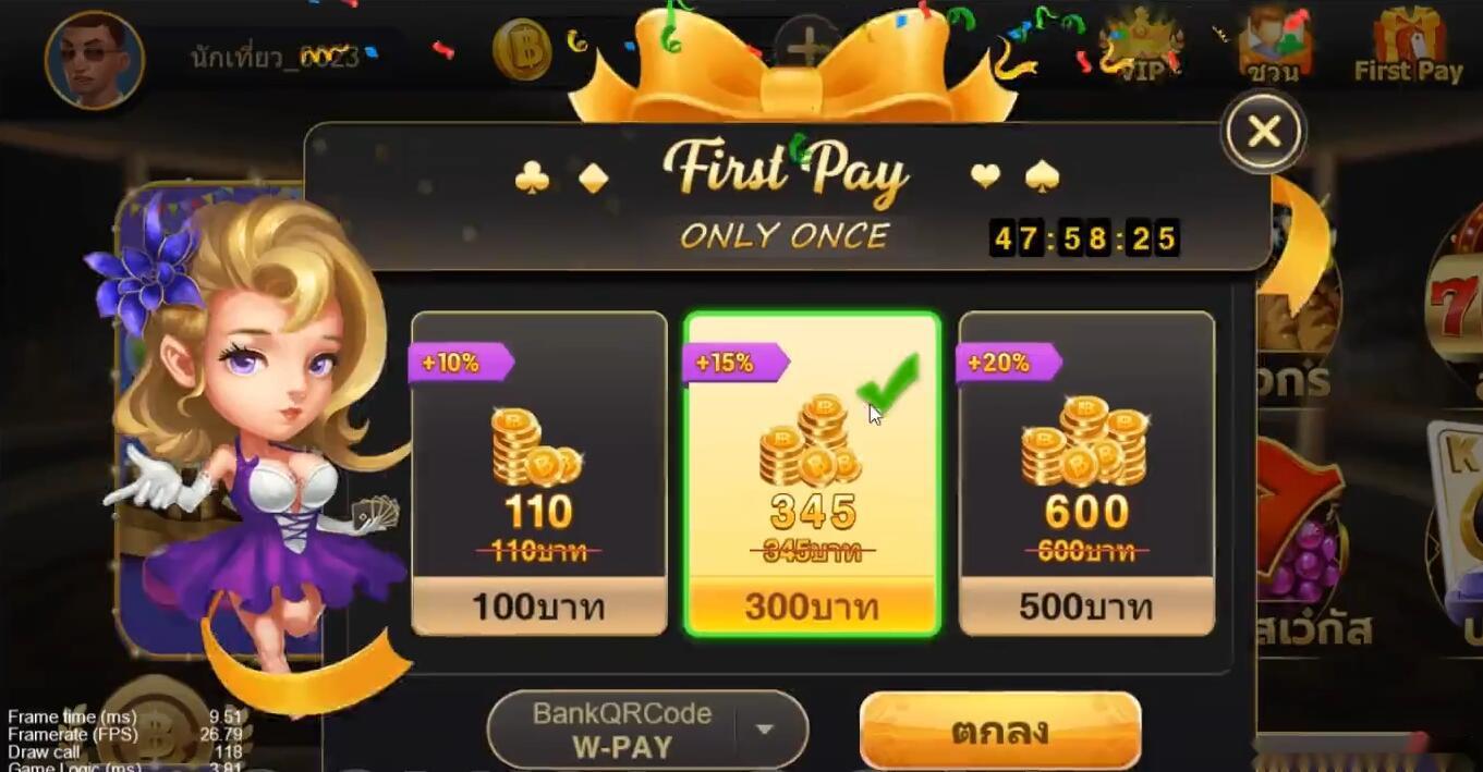 图片[10]-Go+CocosCreator海外国际版棋牌源码泰语棋牌源码-源码交易网