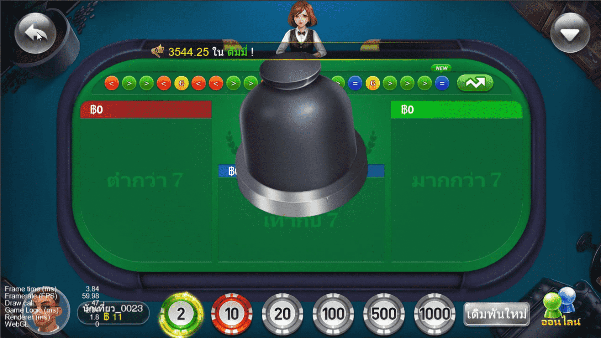 图片[16]-Go+CocosCreator海外国际版棋牌源码泰语棋牌源码-源码交易网