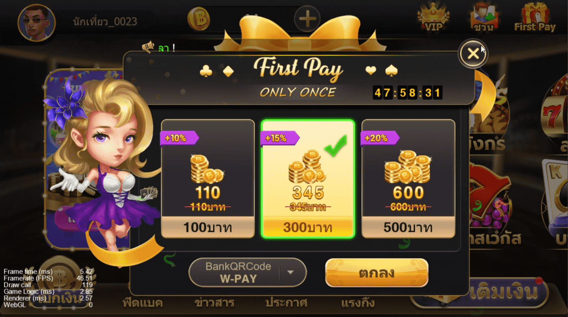 图片[13]-Go+CocosCreator海外国际版棋牌源码泰语棋牌源码-源码交易网