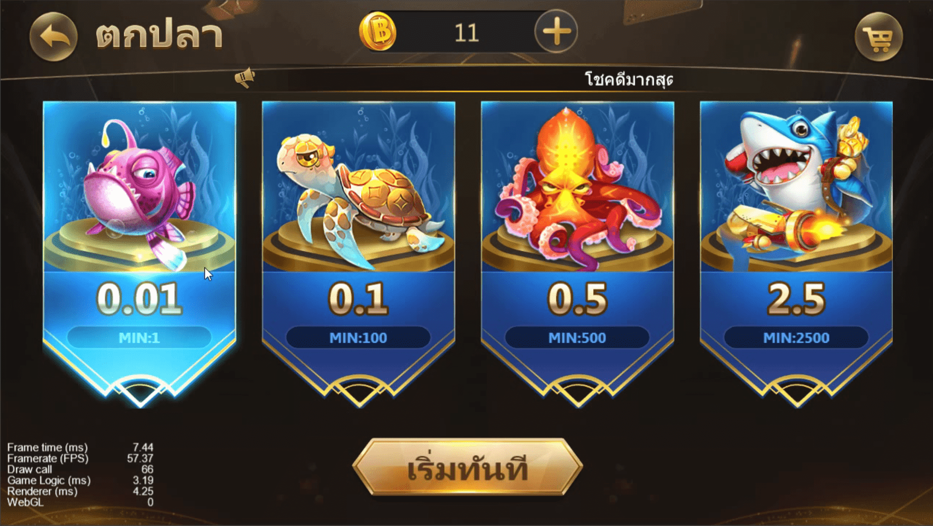 图片[9]-Go+CocosCreator海外国际版棋牌源码泰语棋牌源码-源码交易网