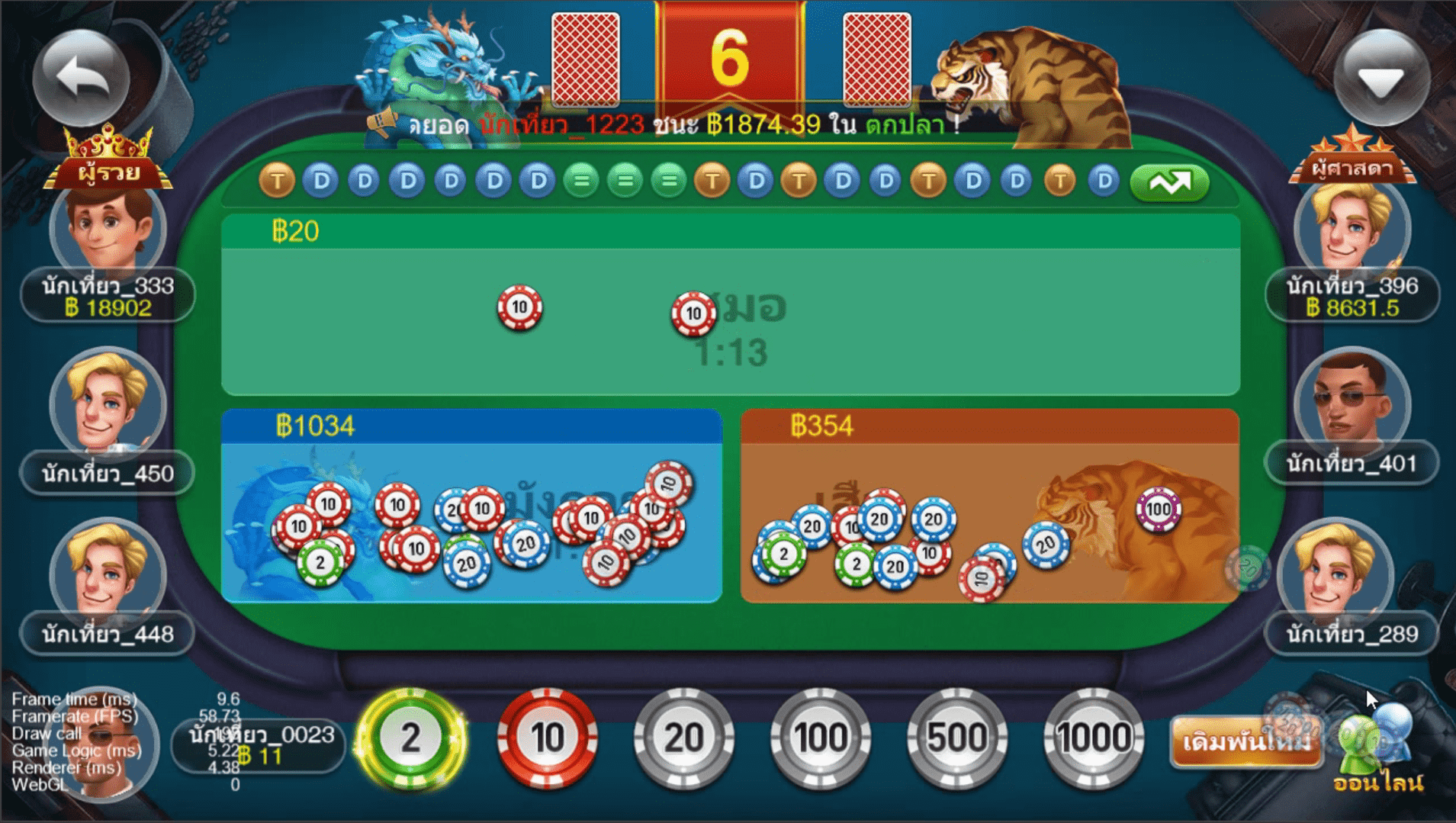 图片[12]-Go+CocosCreator海外国际版棋牌源码泰语棋牌源码-源码交易网