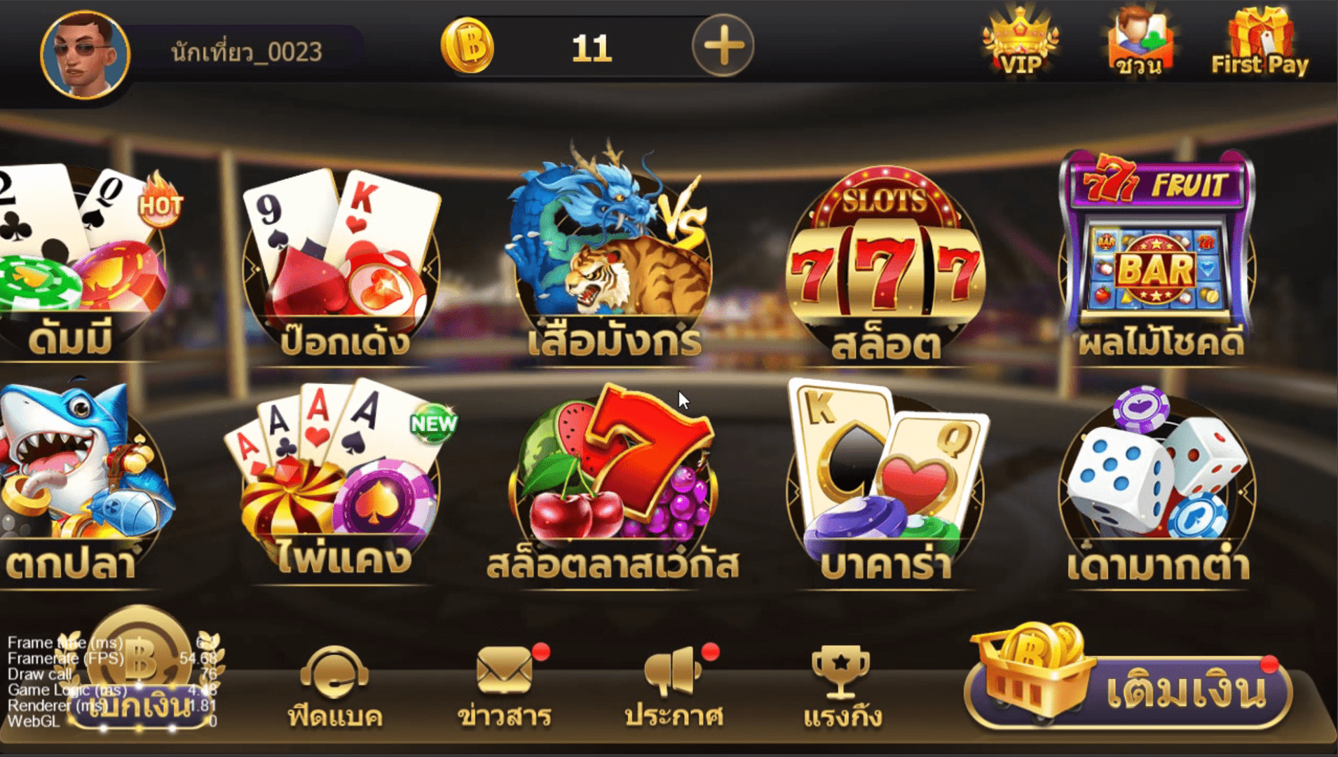 图片[8]-Go+CocosCreator海外国际版棋牌源码泰语棋牌源码-源码交易网